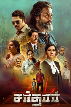 Sardar 2022 Hindi (HQ Dubbed) Movie – 480p